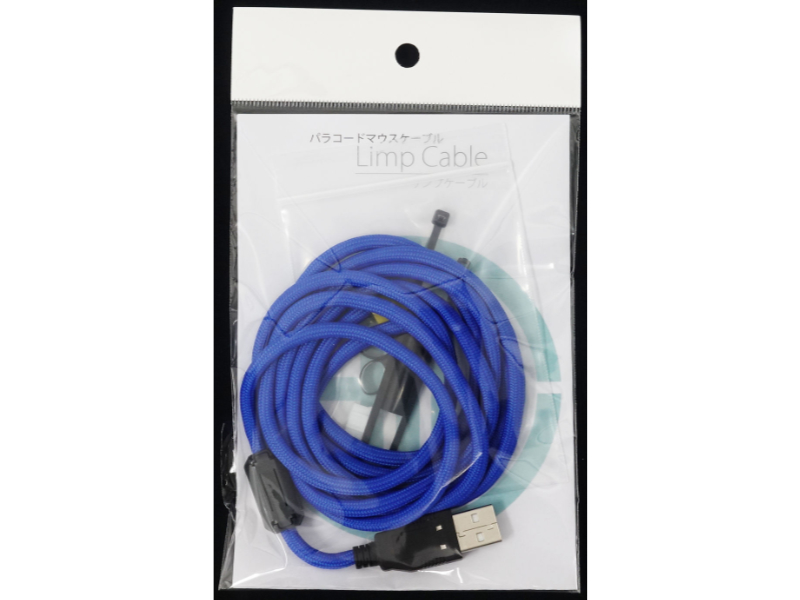 Hid Labs パラコードマウスケーブル Limp Cable 1 7m ロイヤルブルー保証無し 上級者向けマウス改造用ケーブル 製品詳細 パソコンshopアーク Ark