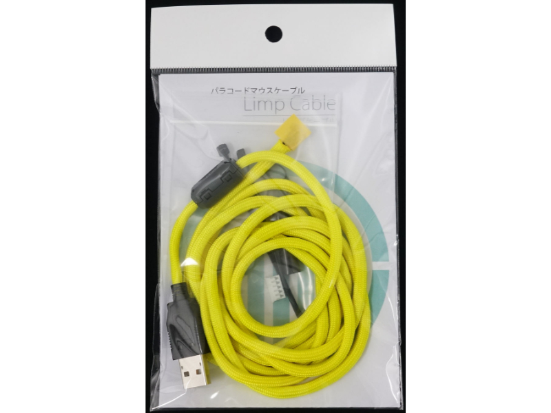 Hid Labs パラコードマウスケーブル Limp Cable 1 7m イエロー 保証無し 上級者向けマウス改造用ケーブル 製品詳細 パソコンshopアーク Ark Hid Labs パラコードマウスケーブル Limp Cable 1 7m イエロー 保証無し 上級者向けマウス改造用ケーブル 製品詳細 パソコンshopアーク Ark