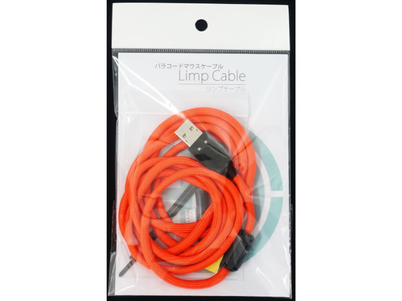 Hid Labs パラコードマウスケーブル Limp Cable 1 7m キャロットオレンジ 保証無し 上級者向けマウス改造用ケーブル 製品詳細 パソコンshopアーク Ark