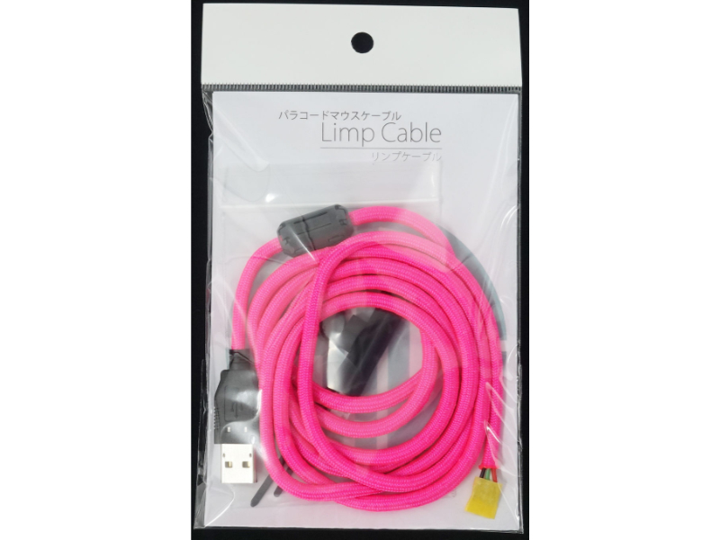 Hid Labs パラコードマウスケーブル Limp Cable 1 7m ショッキングピンク 保証無し 上級者向けマウス改造用ケーブル 製品詳細 パソコンshopアーク Ark