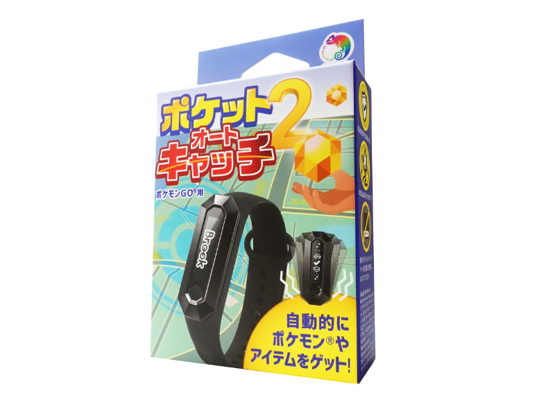 ポケモンGO 用 ポケットオートキャッチ　2,990円 送料無料【arkアーク】