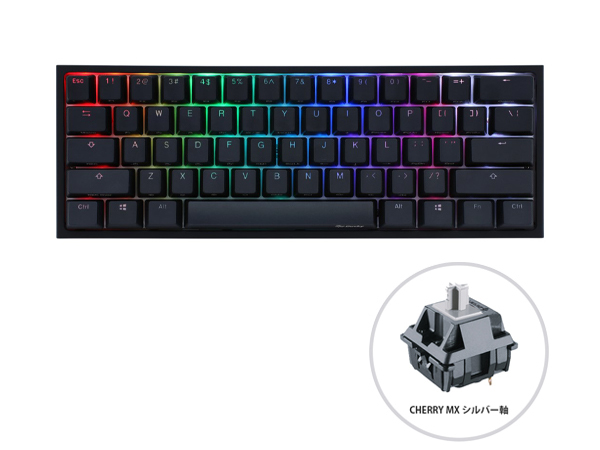 Ducky Channel One 2 Mini Rgb Cherry Speed Silver Rgb One 2 製品詳細 パソコンshopアーク Ark