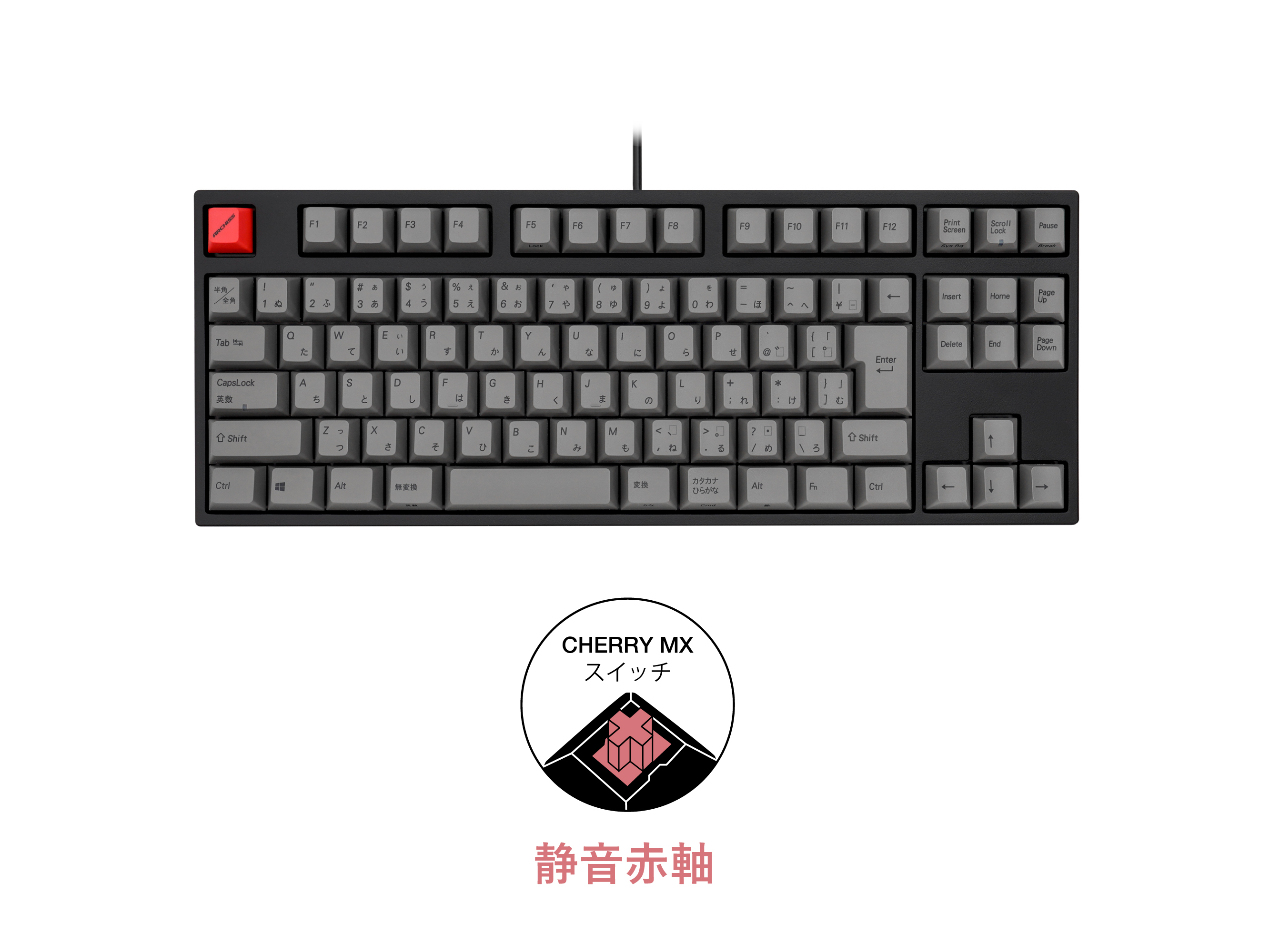 翌日発送可能】 新品 ストア 有線USBキーボード ARCHISS Maestro 2S AS-KBM02 LSGBA スピードシルバー軸 黒 グレー  未使用