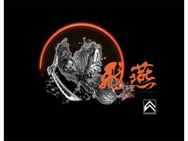 Artisan 飛燕 Flyng Samurai Hien Sam Fry L 国内メーカー 製品詳細 パソコンshopアーク Ark Artisan 飛燕 Flyng Samurai Hien Sam Fry L 国内メーカー 製品詳細 パソコンshopアーク Ark