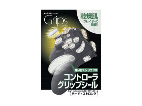 ビット トレード ワン Grips For Gaming コントローラグリップシール ハード ストロング Bfgpg 製品詳細 パソコンshopアーク Ark ビット トレード ワン Grips For Gaming コントローラグリップシール ハード ストロング Bfgpg 製品詳細 パソコンshopアーク Ark