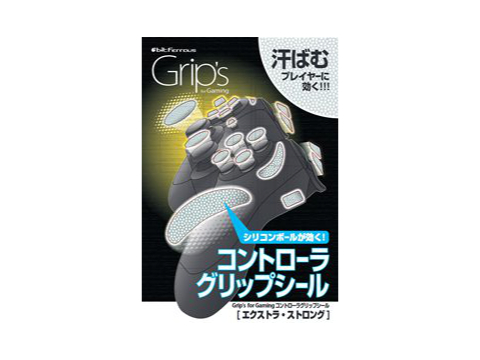 Steam Steam Controller Skin Csgo Grey Camo 製品詳細 パソコンshopアーク Ark