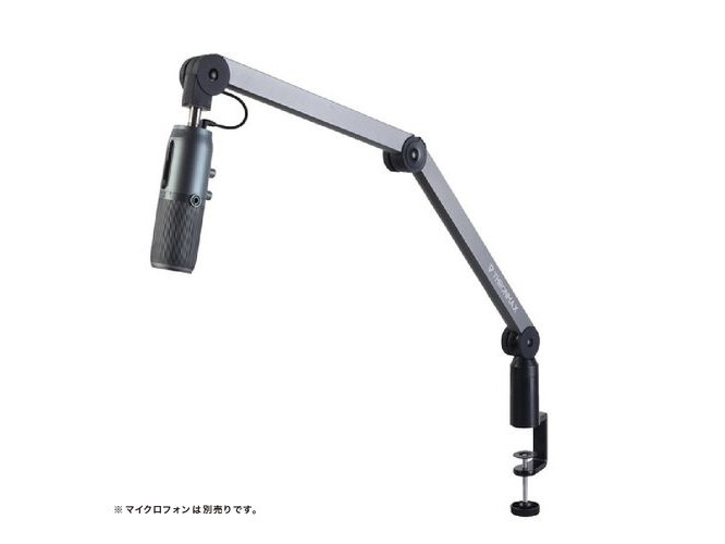 Streamplify MIC PRO & MOUNT LIFTセット MIC PRO - Simplify | Amplify