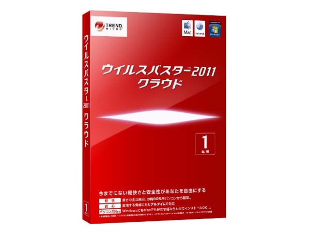 トレンドマイクロ ウイルスバスター11 クラウド 1年版 国内 日本語 版 製品詳細 パソコンshopアーク Ark