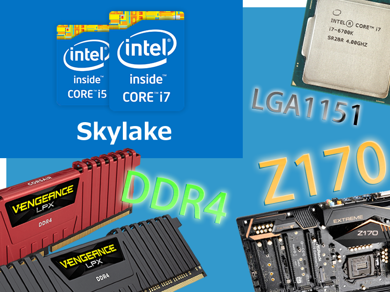 i7 6700k マザボ　Z170PROGAMING メモリ32GB セット i7 6700k DDR4 Z170 セット売り