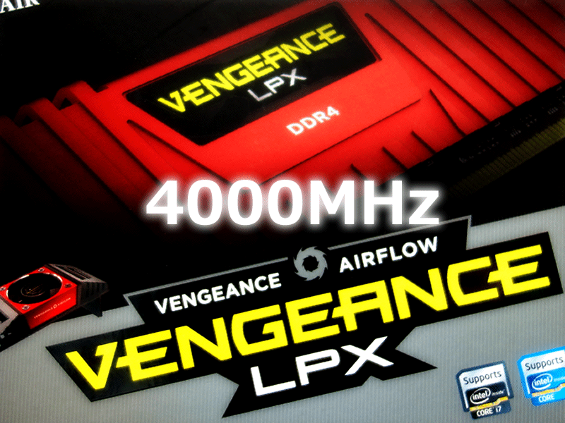 DDR4-4000第2弾は「Corsair Vengeance LPX」から | Ark Tech and
