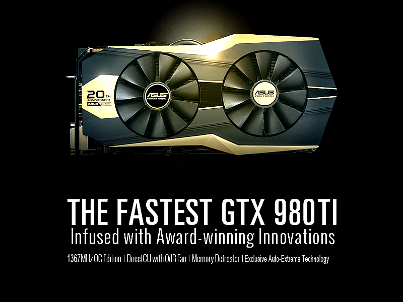 エイスース、ビデオカード20周年記念シリーズ第2弾に金色の「GTX 980Ti