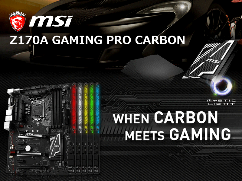 PCパーツ MSI Z170A GAMING PRO CARBON Specification Z170A GAMING PRO | MSI USA