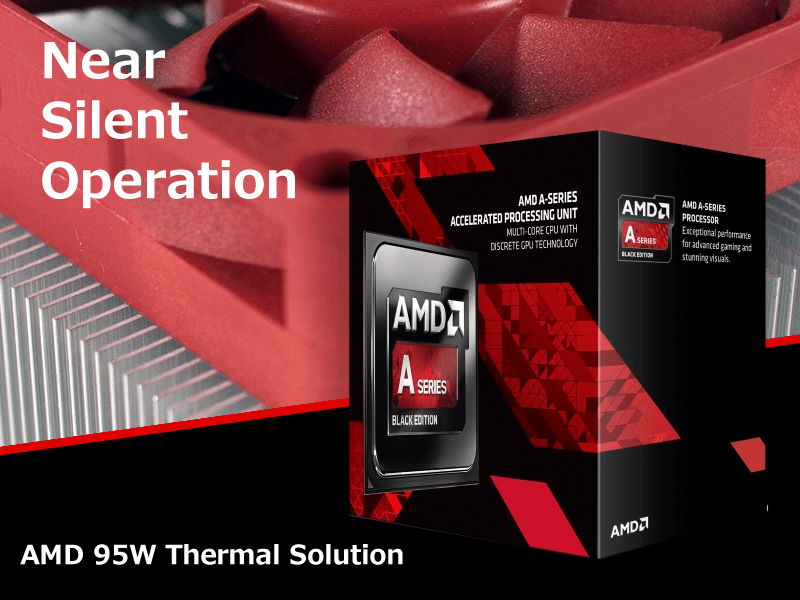 AMD 新静音クーラー「95W Thermal Solution」付属APU 2モデル販売開始