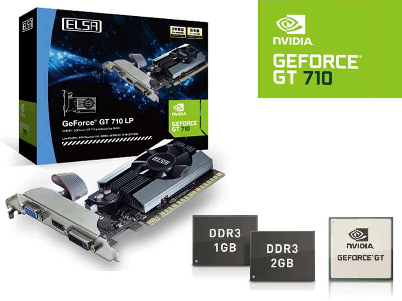 一部予約販売】 ELSA エルザ GeForce GT710 2GB グラフィックボード - グラフィックボード、ビデオカード -  reachahand.org