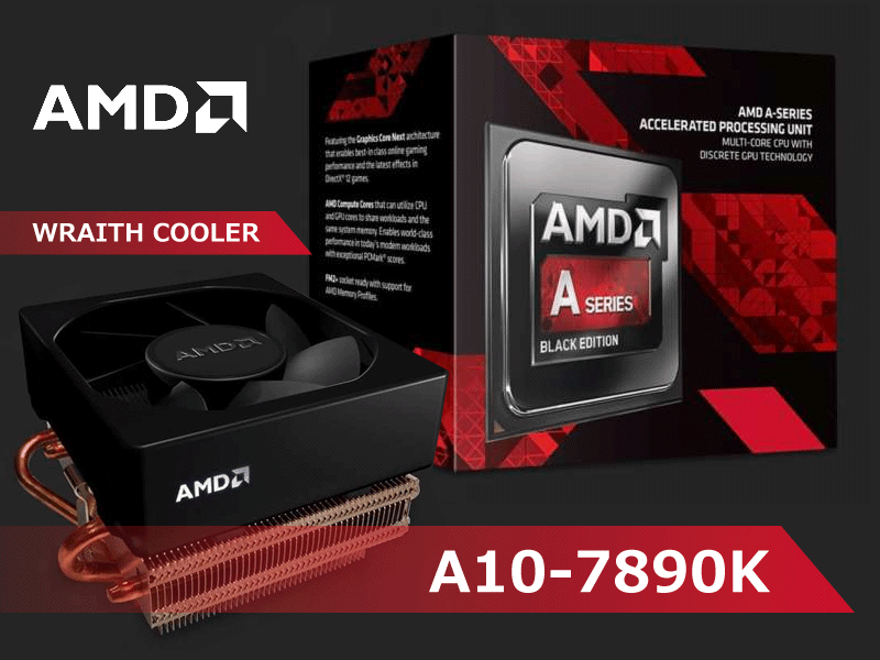 レビュー投稿で選べる特典 AMD A10 7890K A-Series APU with Radeon R7 Graphics  Wraith  Cooler 4.1