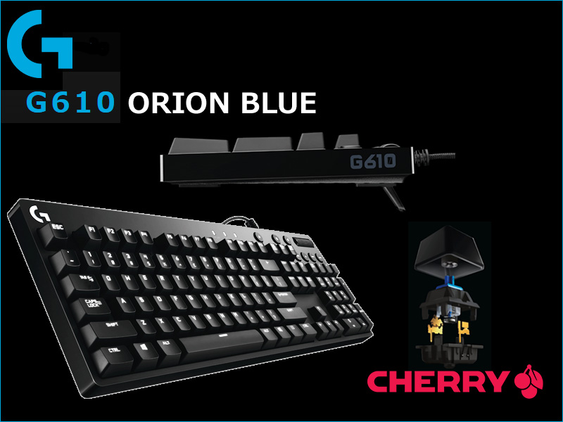 ロジクールGから、Cherry MX Blue キースイッチ搭載のメカニカル ...