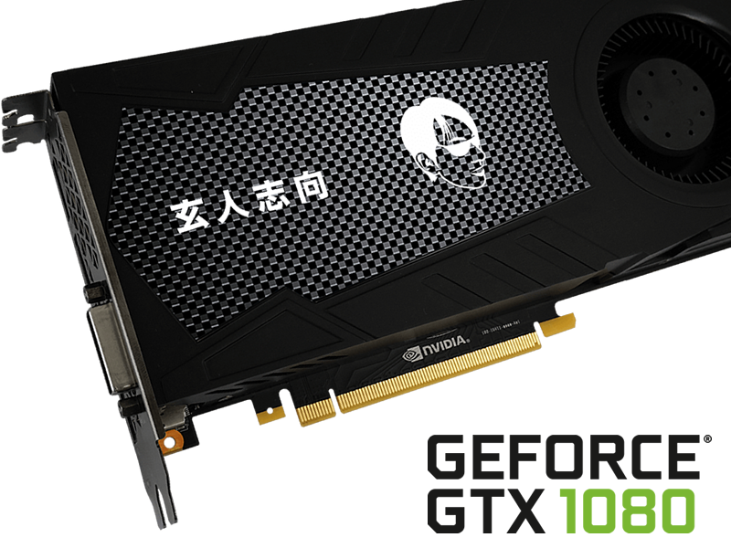 玄人志向 GEFORCE GTX1080