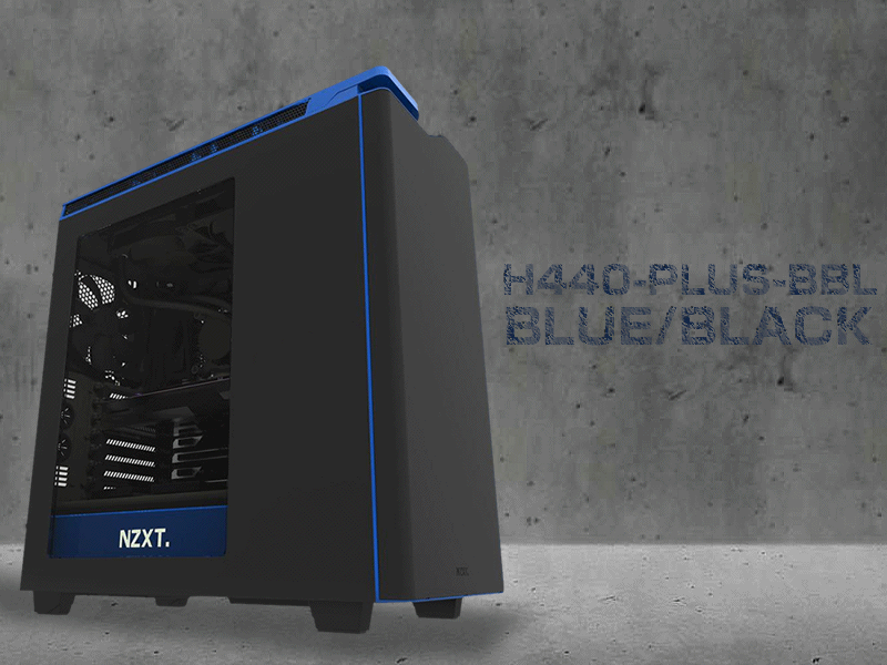 青と黒、人気のATXケースNZXT H440-PLUSシリーズに新色モデル