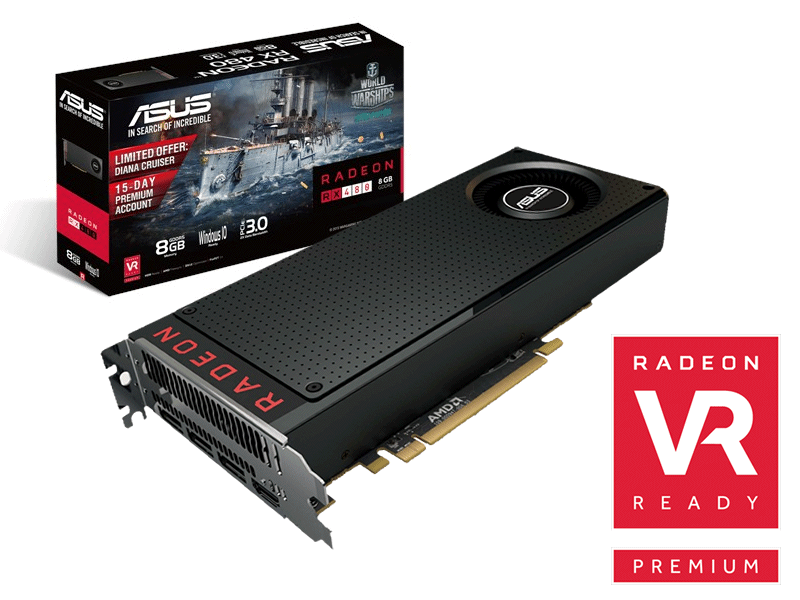 RX480 リファレンス