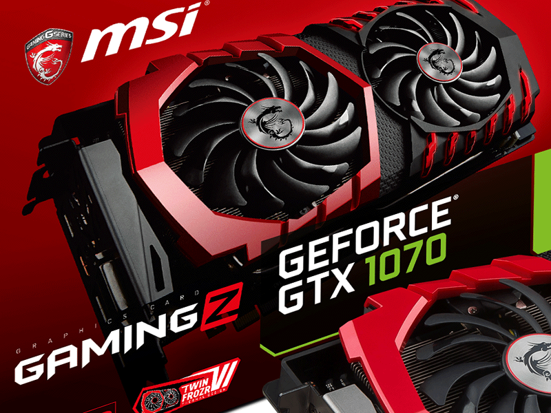 MSI GTX1070搭載グラフィックスカードにプレミアム選別モデル「MSI