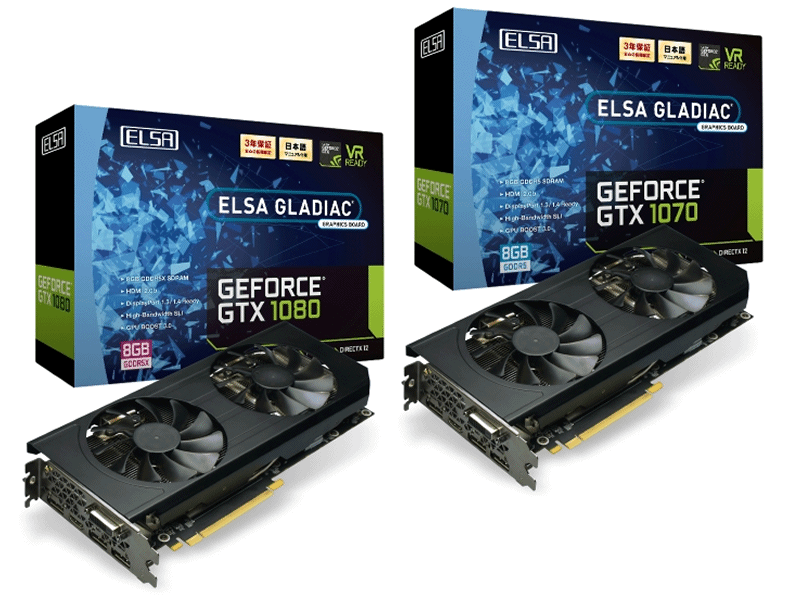 PC周辺機器ELSA GEFORCE GTX 1070 8GB S.A.C