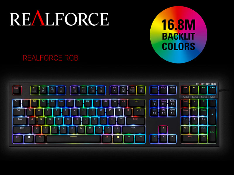 遂にREALFORCEにフルカラーLEDバックライトが搭載。ゲーマー向け