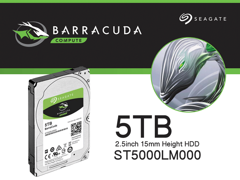 Seagate BarraCudaシリーズから2.5インチ過去最大容量5TBのHDD