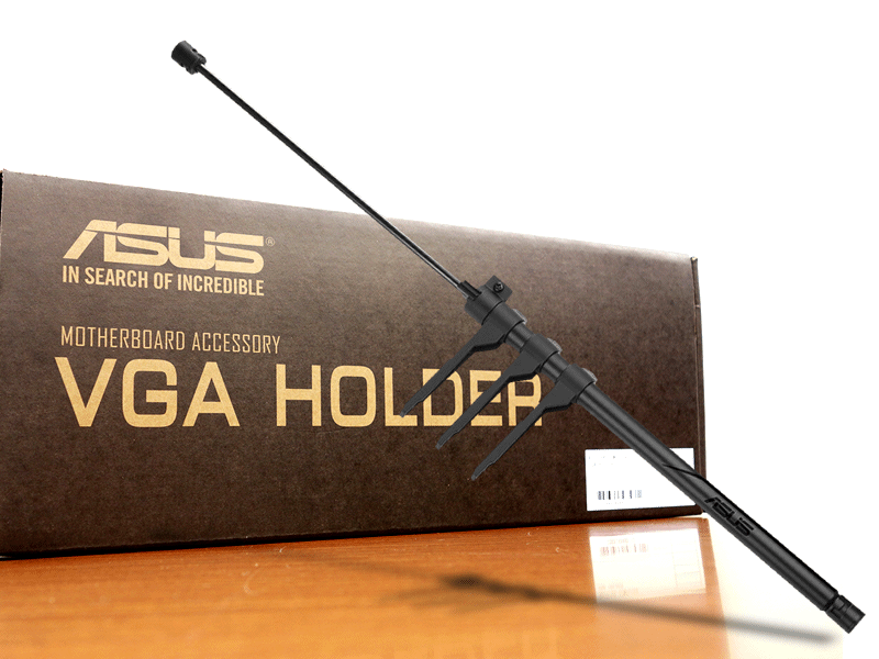 PCI Expressスロットをビデオカードの重さから守る「ASUS VGA HOLDER