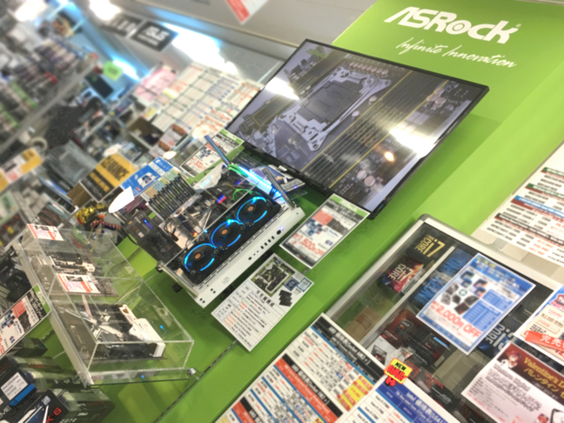 Thermalteke製品が色々お買い得!-アーク秋葉店舗・週末セール情報2017