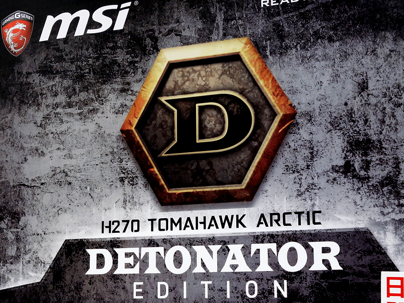 MSI H270 Detonator Edition