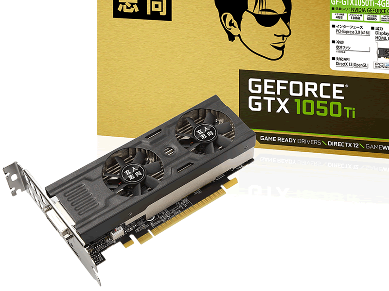 すので 玄人志向 NVIDIA GeForce GTX 1050Ti 搭載 グラフィックボード 4GB デュアルファン GF