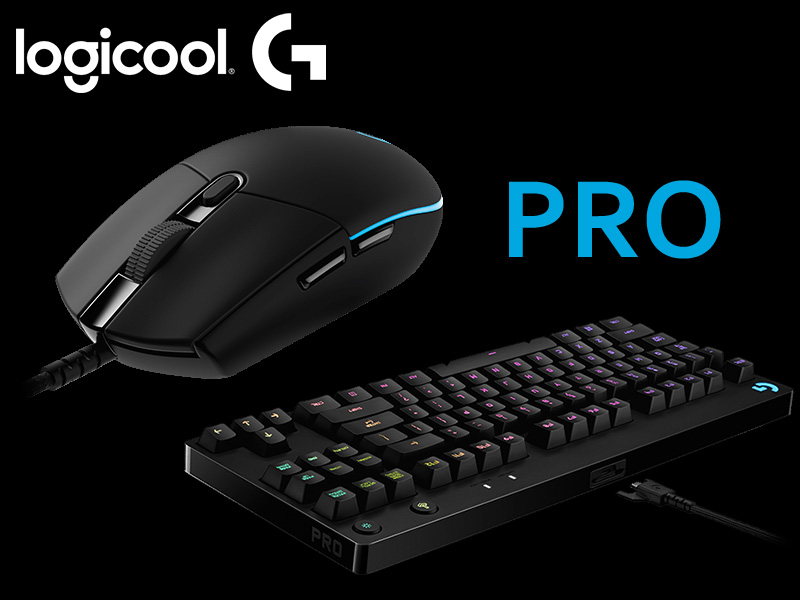 Logicool Gから、e-Sportsプレイヤー向けのマウスとキーボードが新