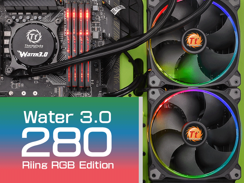 256色発光対応ファン採用でRyzenにも対応する水冷一体型CPU