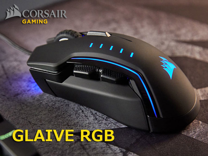 カスタマイズ性に優れたcorsair製ゲーミングマウス Glaive Rgb が発売 Ark Tech And Market News Vol