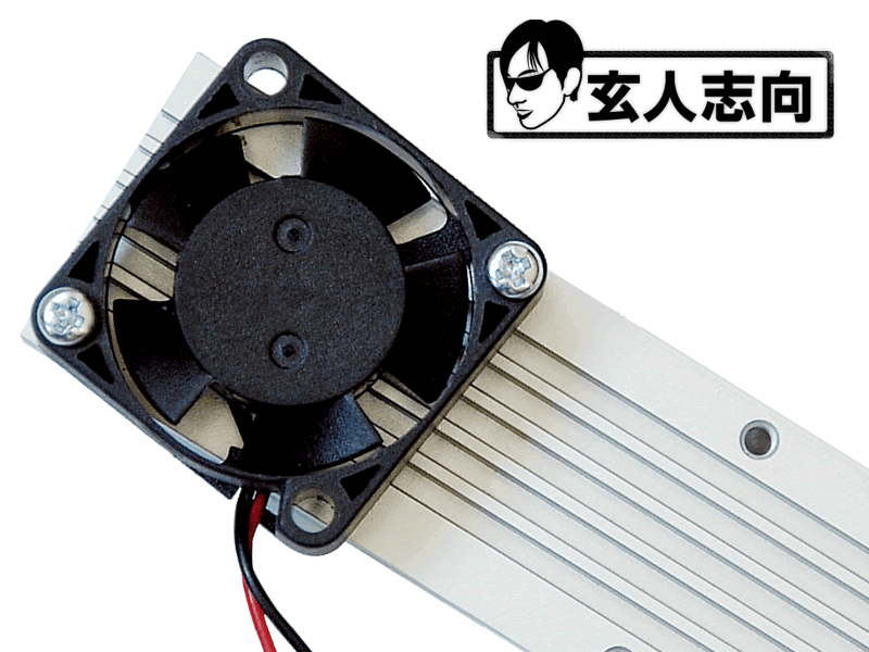 コントローラー冷却に重点をおいたM.2 NVMe SSD向けクーラー
