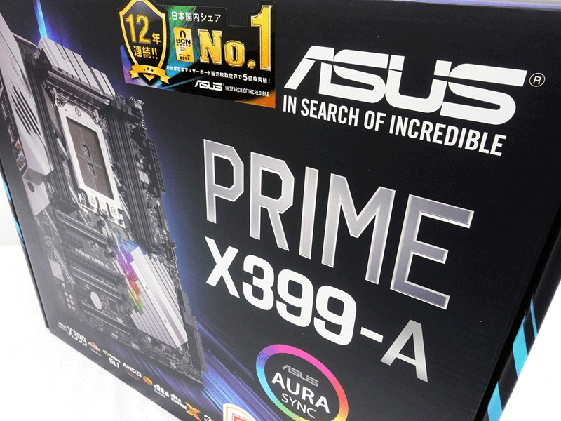 ASUSからRyzen TR対応X399スタンダードスペックながらE-ATXな