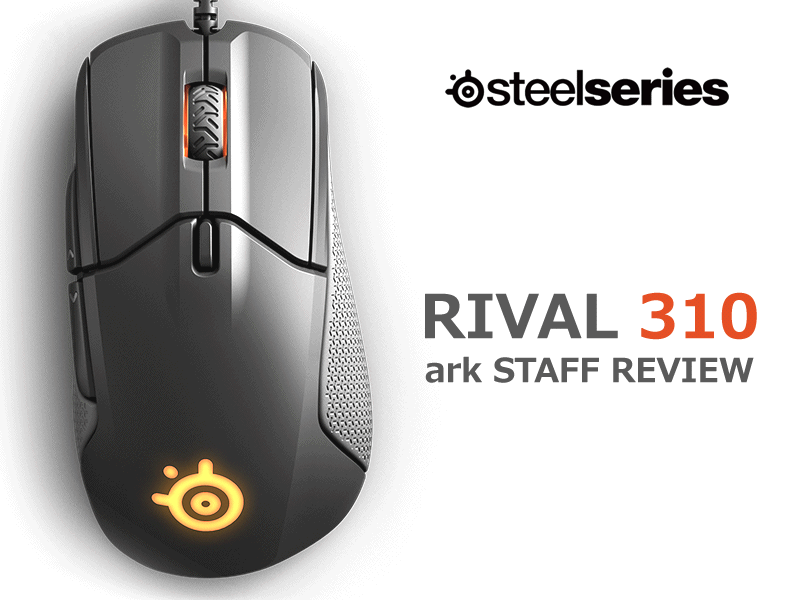 Rival 310 e-Spirts ゲーミングマウス