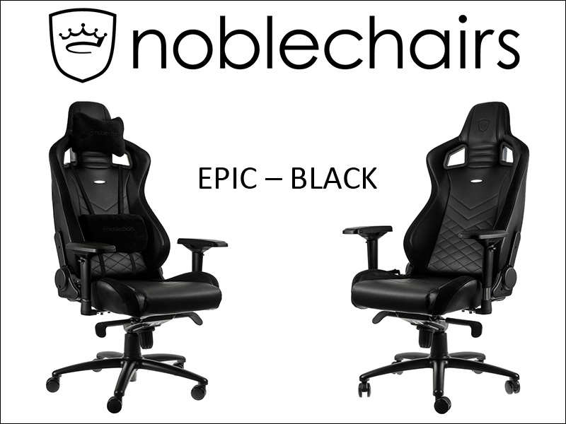 日本初上陸!ドイツの高品質ゲーミングチェア「noblechairs EPIC」の取り扱いを開始 | Ark Tech and Market News Vol.3001720 日本初上陸!ドイツの高品質ゲーミングチェア「noblechairs EPIC」の取り扱いを開始 | Ark Tech and Market News Vol.3001720