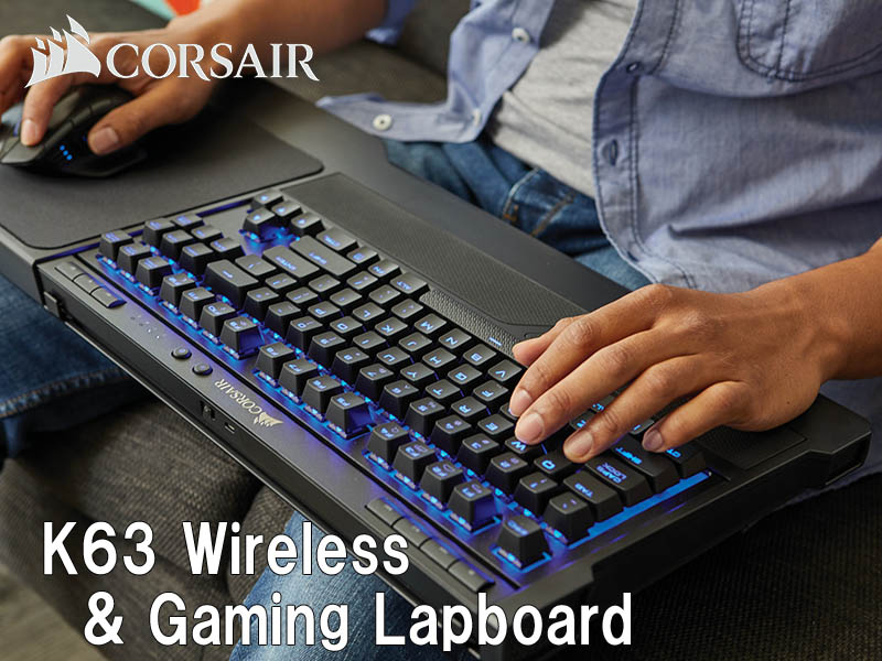 Corsair製ゲーミングキーボード初のワイヤレス仕様モデル K63 Wireless と専用オプション製品が同時発売 Ark Tech And Market News Vol