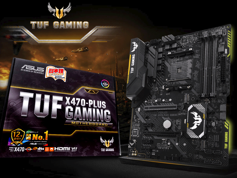 TUF X470-PLUS GAMING