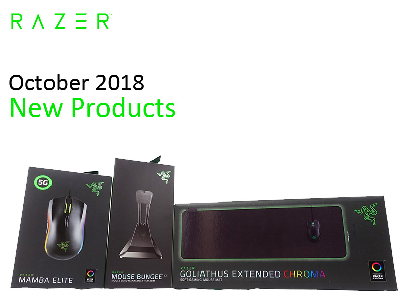 Razerから光学式ゲーミングマウス「Mamba Elite」などが発売。Razer新