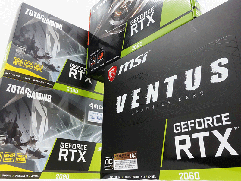 Turing世代のミドルレンジ、GeForce RTX 2060搭載グラフィック