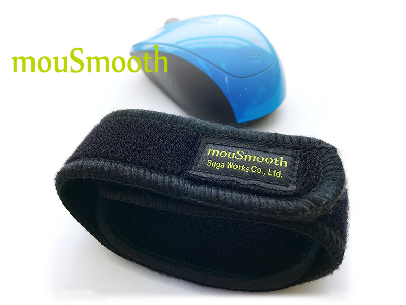 マウスでの長時間作業に最適 超軽量リストパッド Mousmooth の取り扱いを開始 Ark Tech And Market News Vol