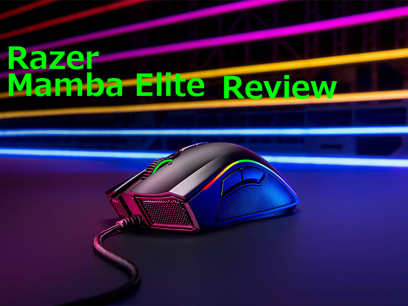 RAZER MAMBA ELITE ゲーミングマウス