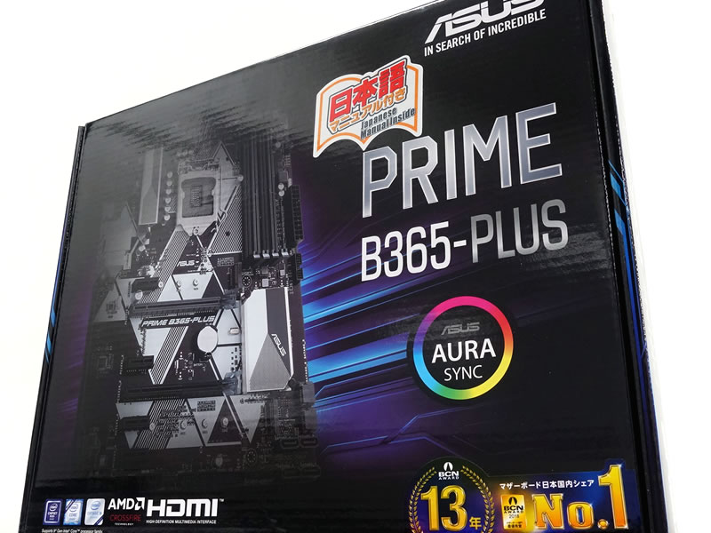 ASUS、コスパに優れたインテルB365チップセット搭載「PRIME B365-PLUS