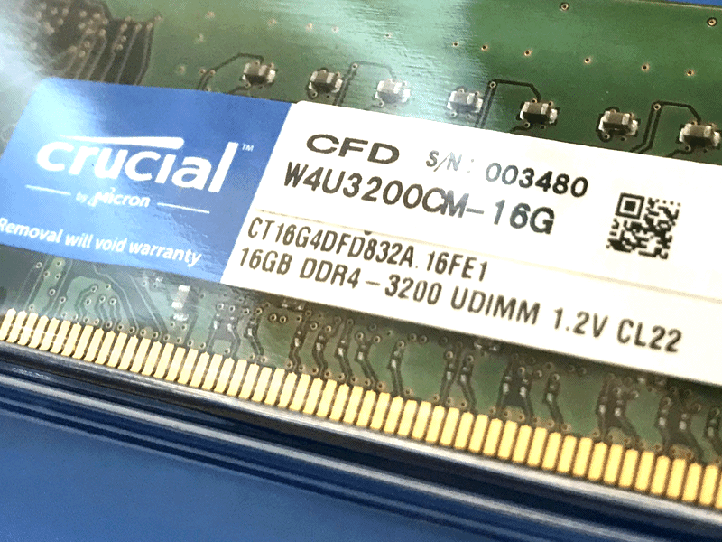 CrucialブランドMicron DDR4-3200ネイティブDRAM搭載メモリー