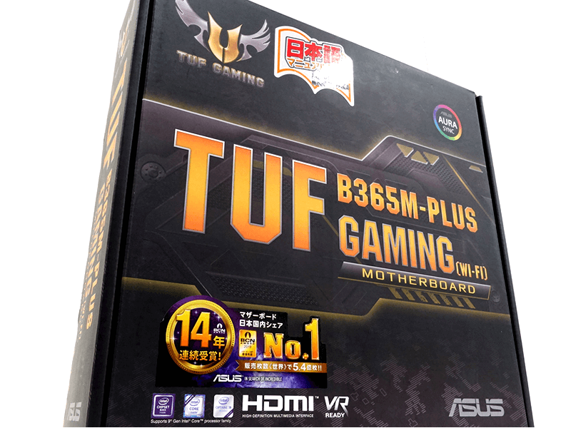 ASUSから無線LANカード付き、Micro-ATXサイズのインテルB365