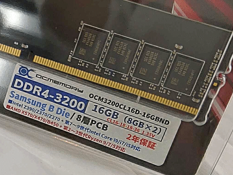 値下げSAMSUNG 8GBx4枚　PC4-17000(DDR4-2133)