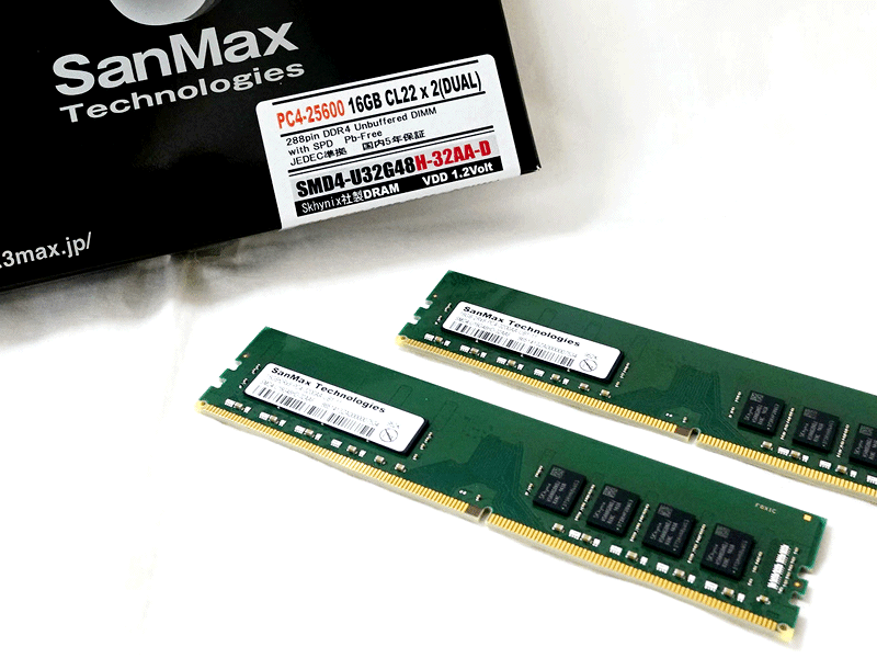 SKhynix Dダイ採用、サンマックスからDDR4 3200MHzネイティブDRAM搭載