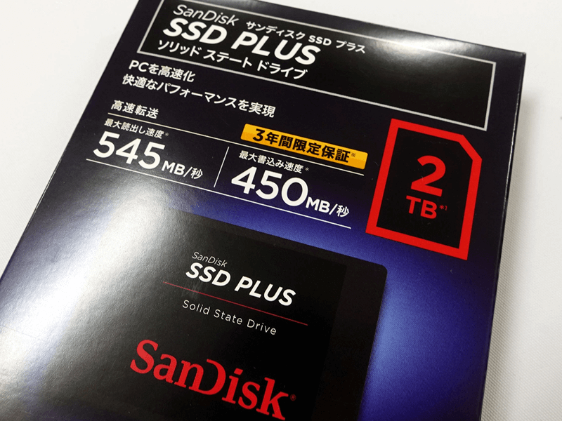 SanDisk SSD PLUS SDSSDA-2T00 2TB